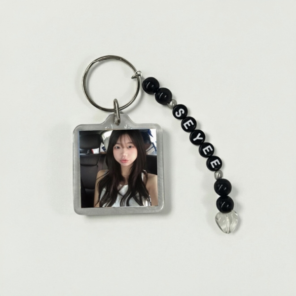 틴스튜디오,세이 키링