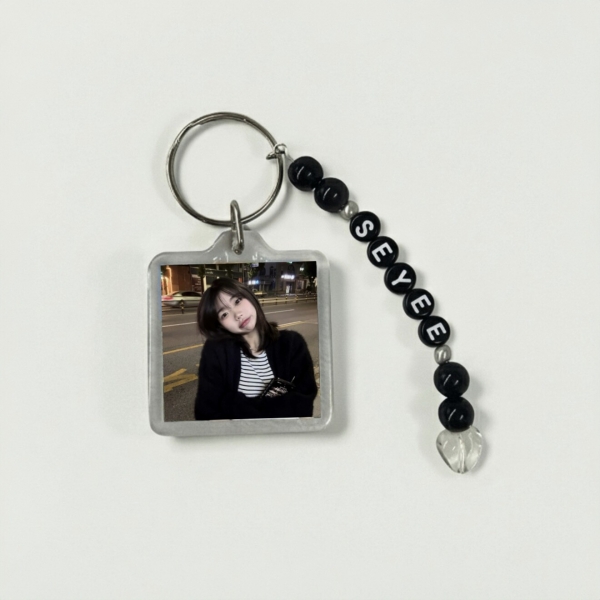 틴스튜디오,세이 키링