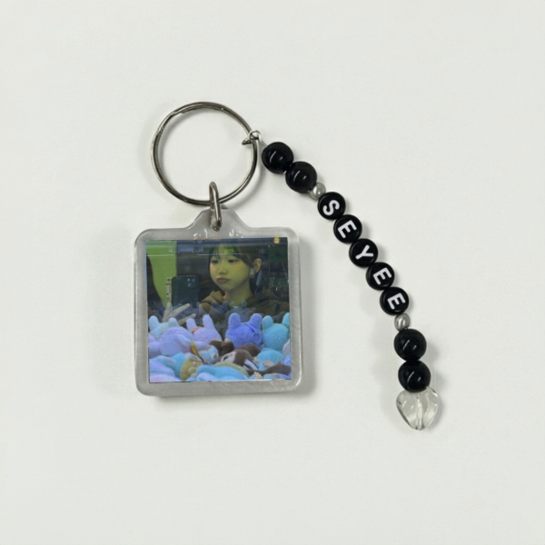 틴스튜디오,세이 키링