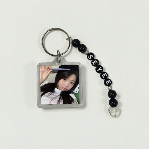 틴스튜디오,세이 키링