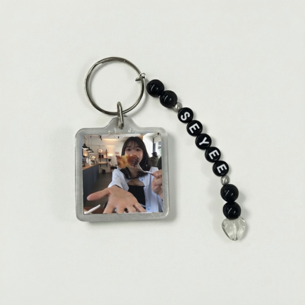 틴스튜디오,세이 키링