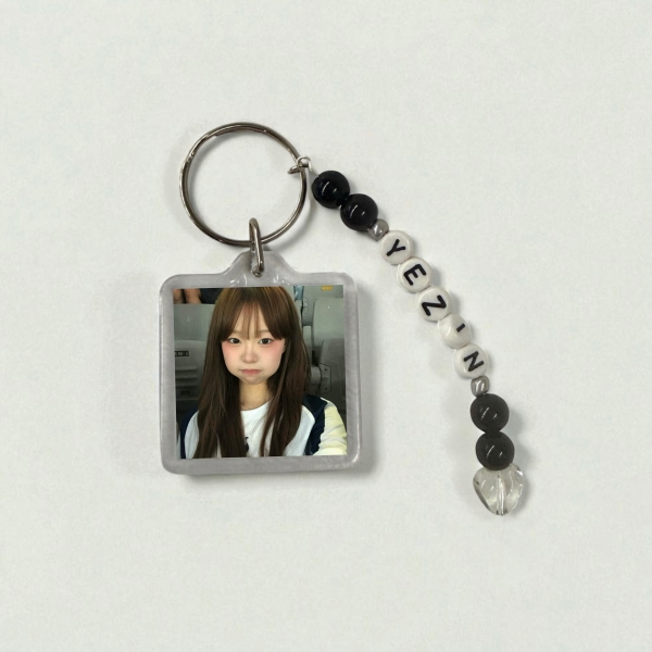 틴스튜디오,키마이에딘 키링