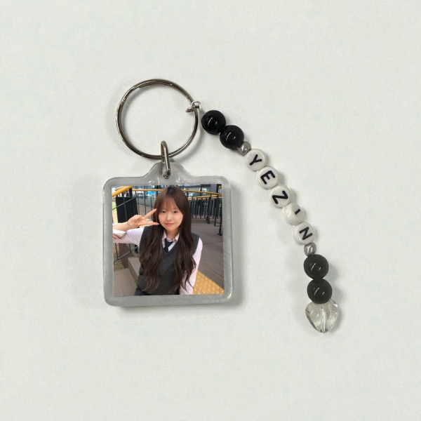 틴스튜디오,키마이에딘 키링