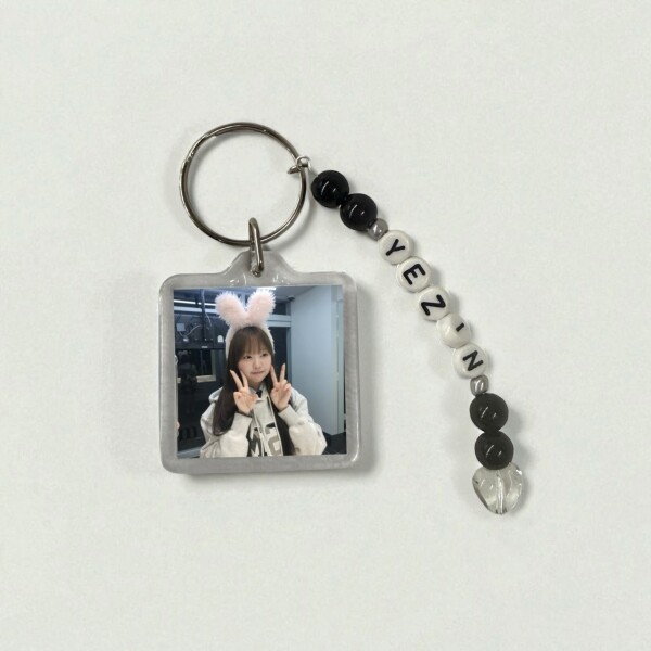 틴스튜디오,키마이에딘 키링