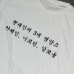 썸네일(스크롤)